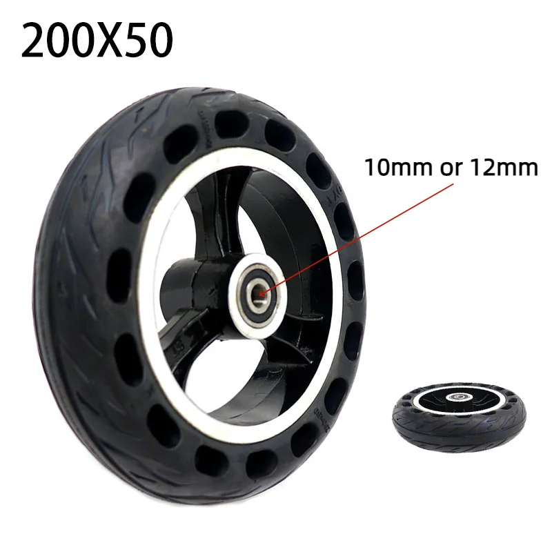 

200x50 honeycomb tire with wheel hub, 8-inch solid tire suitable for electric scooter, handcart, aluminum wheel hub tire