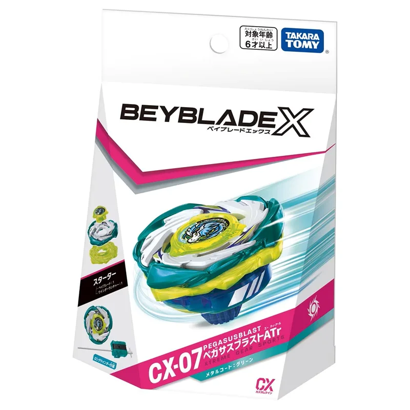 cx-07 beyblade」の人気商品一覧・価格比較 - 価格.com