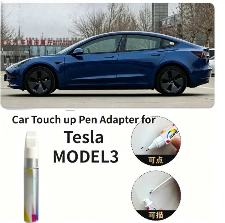 Scratch Repair Kit  Adapter for Tesla MODEL3 Paint Fixer Pearl White Black Modely Cold Light Silver Automobile Car Touch up Pen