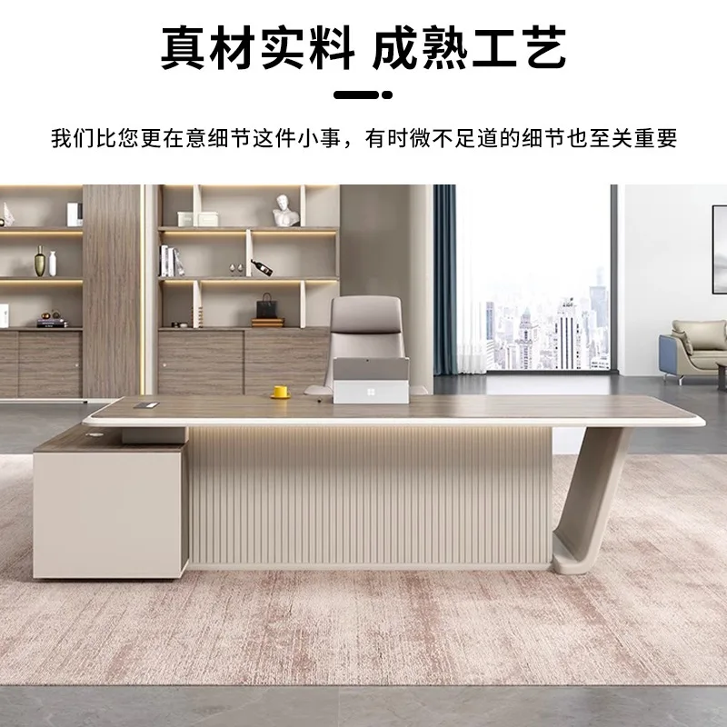 

Boss Desk President Desk Large Office Furniture Light Luxury Paint Manager