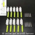 yellow S with cr322
