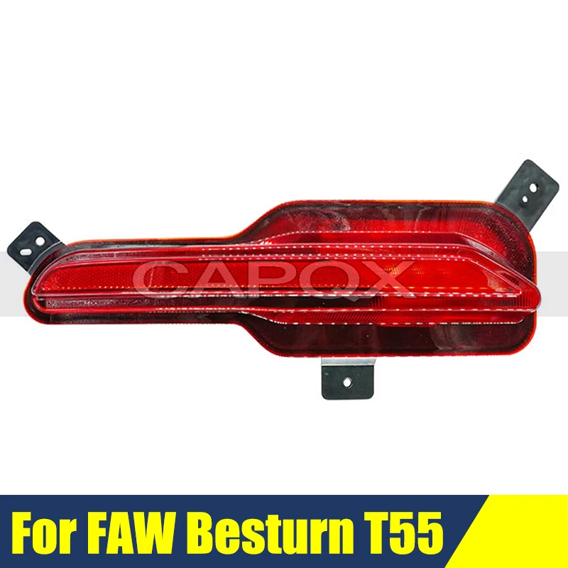 Rear Bumper Fog Light Brake Light Fog Lamp For FAW Besturn T55 Spirior Light Warning Lamp Foglight