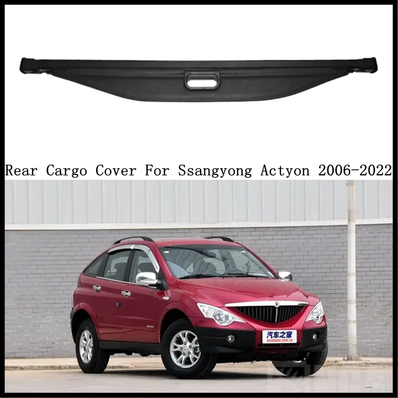 

Rear Cargo Cover For Ssangyong Actyon 2006-2022 Privacy Trunk Screen Security Shield Shade Modification Parts