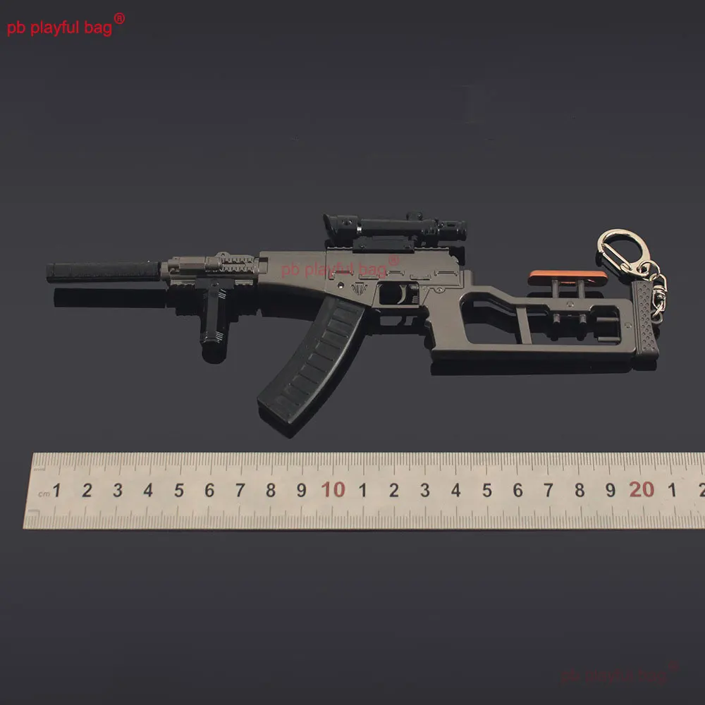 21 سنتيمتر VSS بندقية نموذج لعبة معدنية بندقية قلادة المفاتيح عمل الشكل CS لعبة سلاح الأجهزة الطرفية هدايا عيد ميلاد الاطفال لعبة ZG387