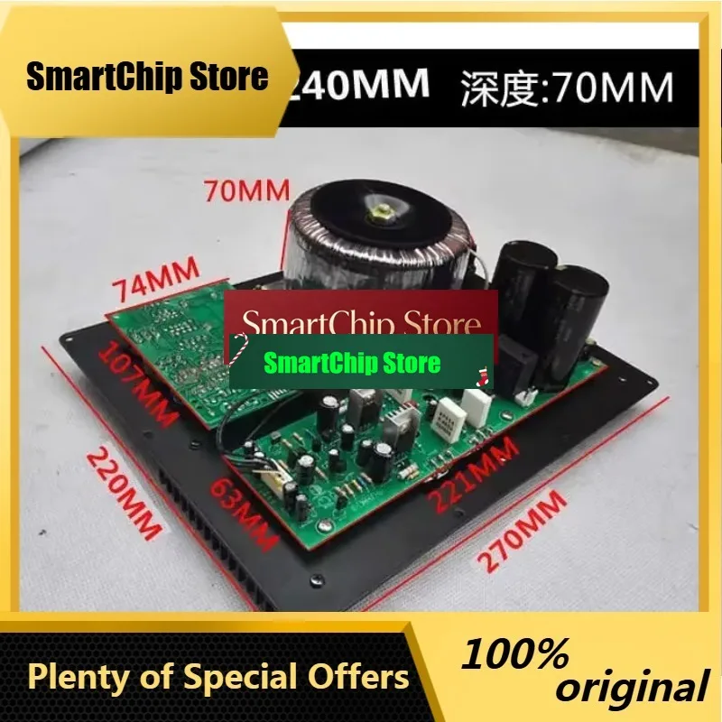 SmCpNEW Big Power 110V/220V 600W Pure Bass Amplifiers Home Active Subwoofer Amplifier Board Household Subwoofer Pure Bass Amplif