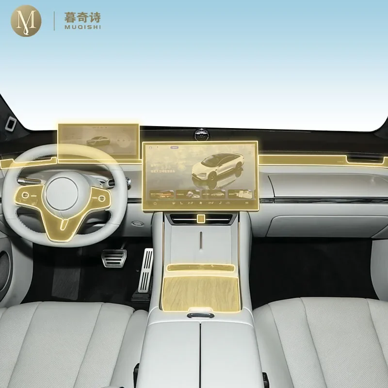 Pre Cutting Car Int… - image