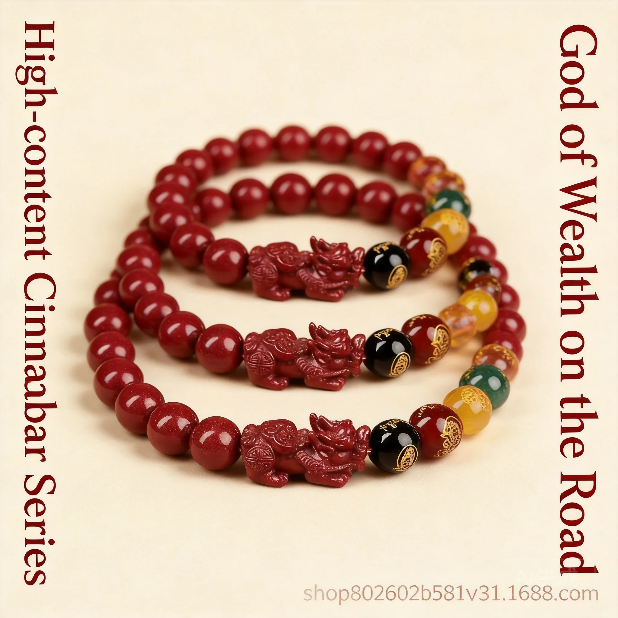 Chinese Style Lucky High Content Cinnabar Bracelet Five Wealth Gods Pixiu Charm Attract Wealth Good Luck Blessing Jewelry For