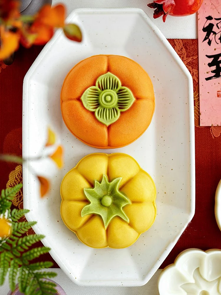 250g Halloween Pumpkin Moon Cake Plunger Mold Persimmon Big Cookie Stamp Biscuit Dessert Pie Party DIY Baking Decoration Gadgets