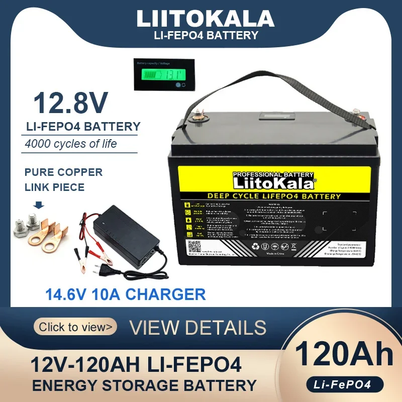 Batería LiFePO₄ de 12,8 V y 1