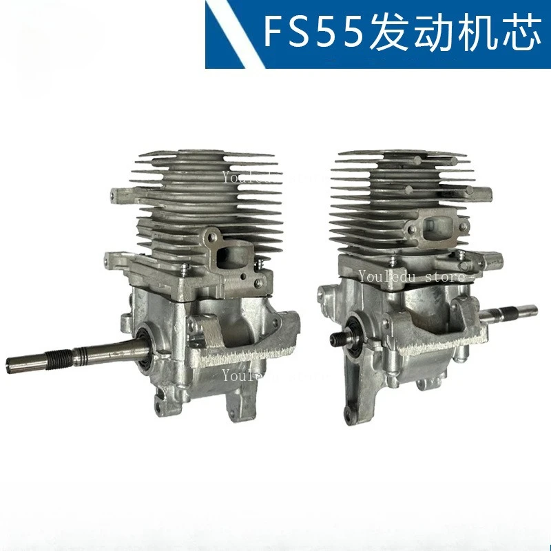 Suitable for replacing FS38 FS45 FS55 movement with Stihl FS55 engine assembly 4140 020 1202