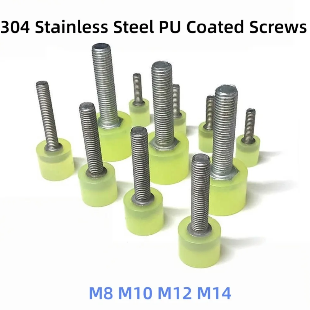 Shock‑Absorbing PU Buffer Grub Set Screw M8‑M14 304 Stainless Steel Polyurethane Coated Anti‑Collision Positioning Stopper Screw
