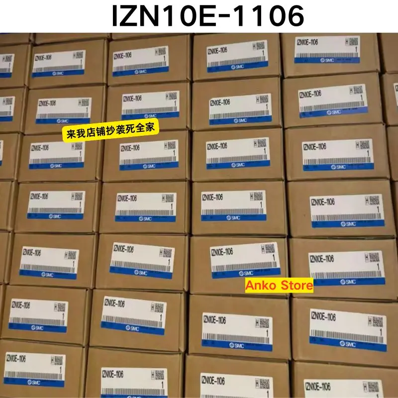

Brand-new Original IZN10E-1106 static eliminator