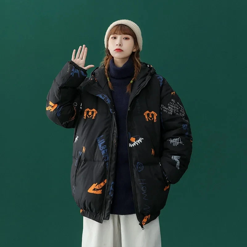 

Down Jacket Womens 2024 Winter Jacket New Loose Thickened Korean White Duck Down Coat Female Printing Large Size Bread Outerwear