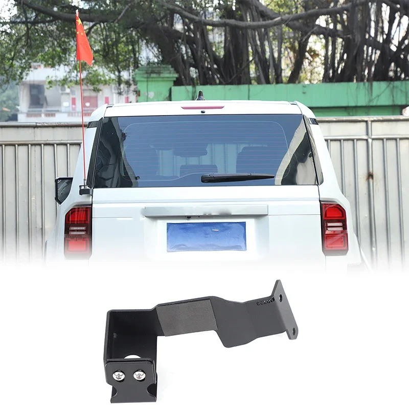 Carbon Steel Black For Toyota Land Cruiser Prado 250 LC250 2024-2025+ Car Tail Door Antenna Bracket Car Modified Accessories