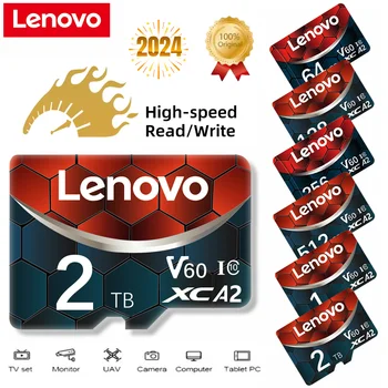 Lenovo 2tb cartão de memória 128gb classe 10 v30 tf cartão 1tb mini cartão sd 512gb alta velocidade micro tf cartão sd 256gb para nintendo switch