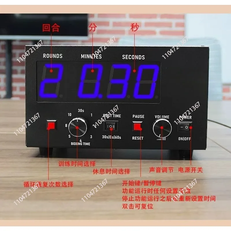 Boxing Fighting Match Gym Fitness Timer   Cycle Clock 1pcs