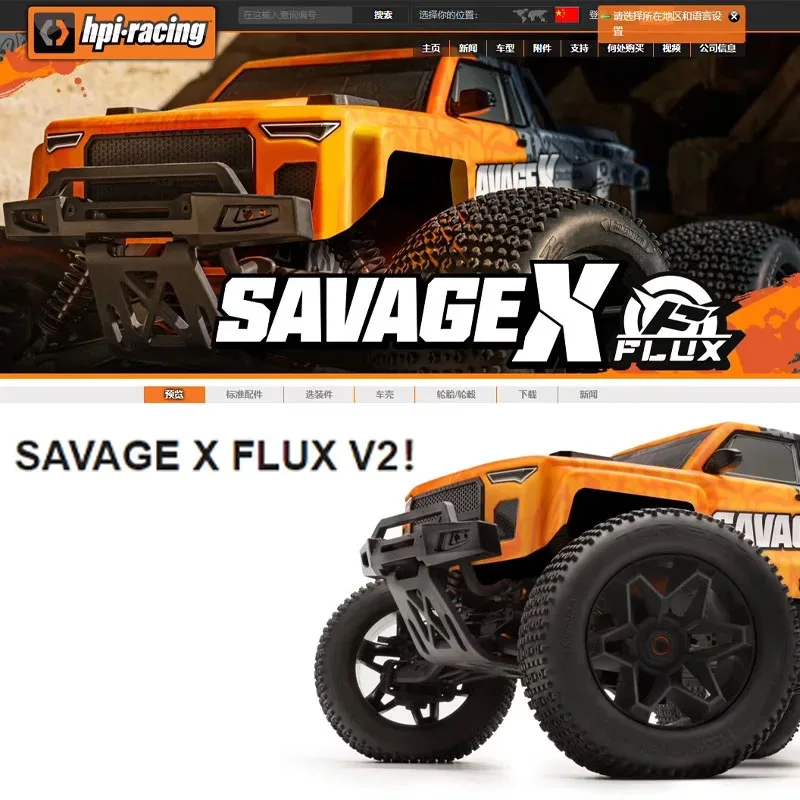 Hpi Savage X Flux V2 Gt-6 Big F Violent Head Up Flip Brushless Electric Normal Large Feet Car 160101 Outdoor Adult Rc Toy