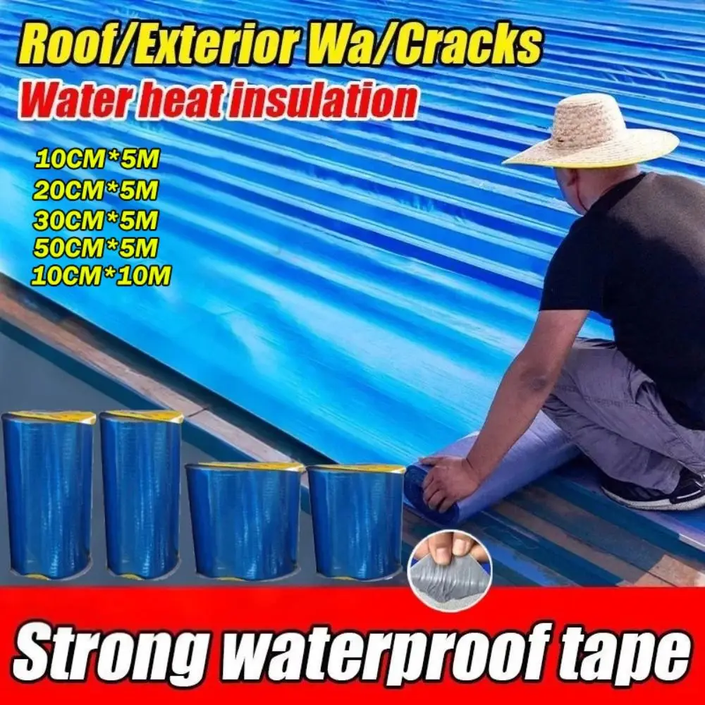 

New Upgrade Waterproof Tape Thicken Blue Silver Butyl Tape Wall Crack Repair