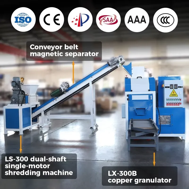 Industrial Machinery LX-300B Copper Granulator with Shredder Compatibility, Small Cable Recycling Line Cost-Effective