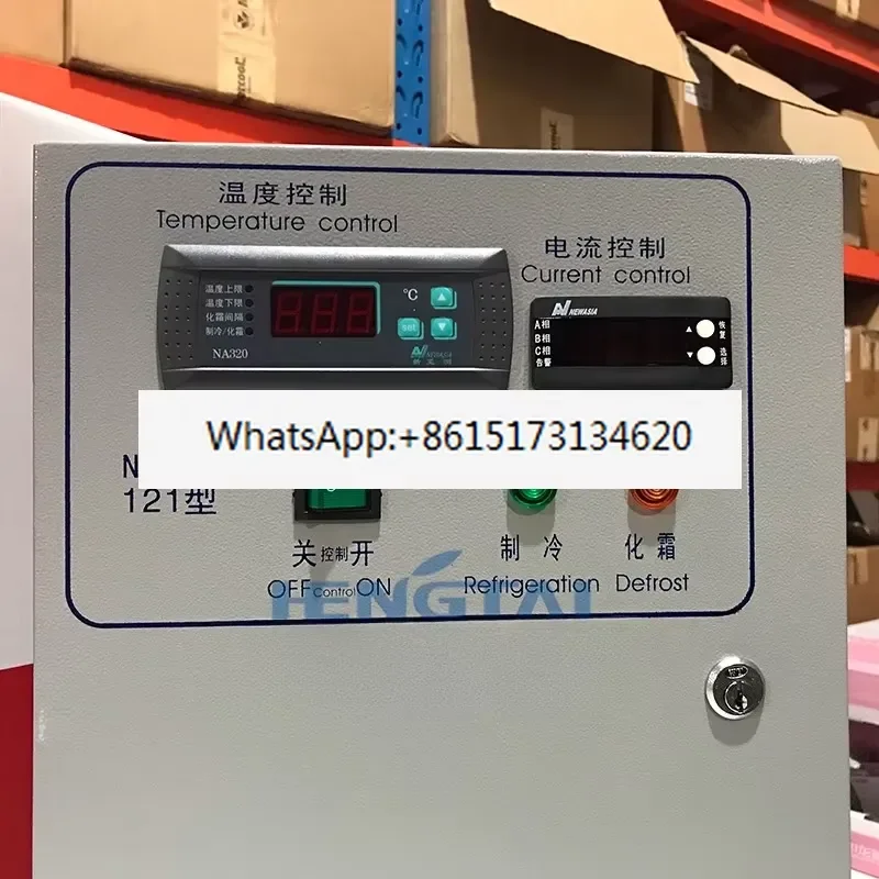 Enhance your cold storage efficiency with this advanced electric control box designed for refrigeration and defrosting