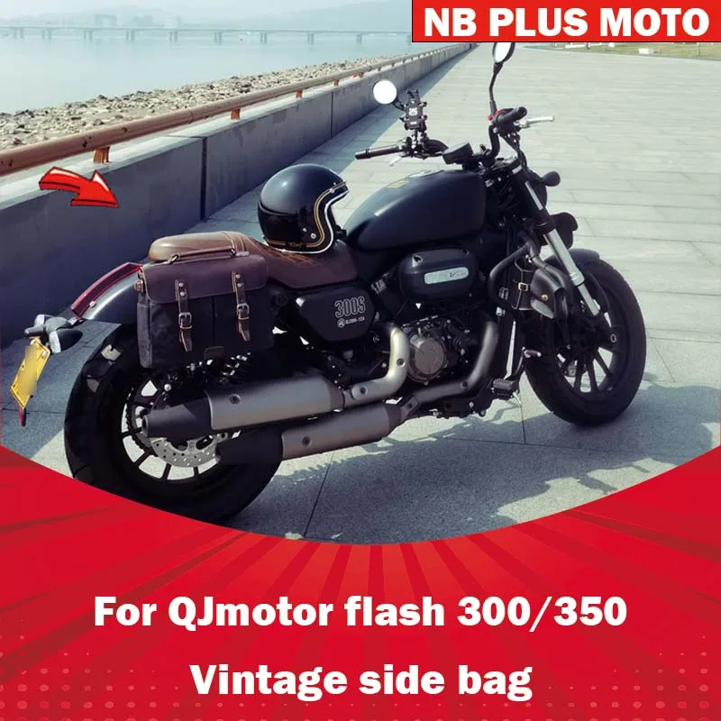 【Premium】For QJMOTOR Shan 300 water cup bag flash 350 automatic transmission modification accessories cowhide kettle side hang
