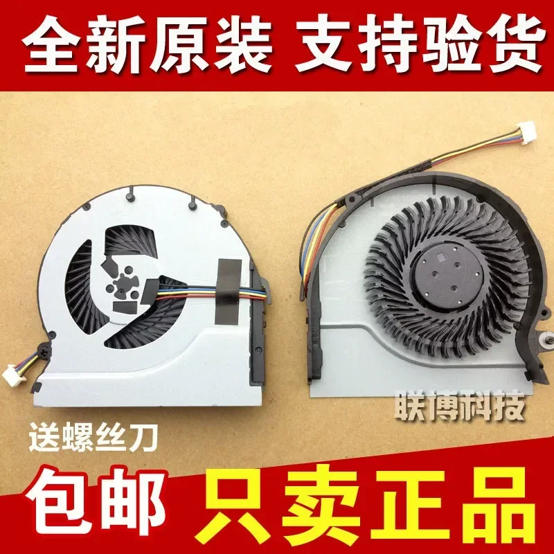 for Lenovo Zhaoyang Z480 Z485 Z580 Z585 Laptop Cooling Fan Heat Sink Radiator Notebook CPU Cooler Replacement Part