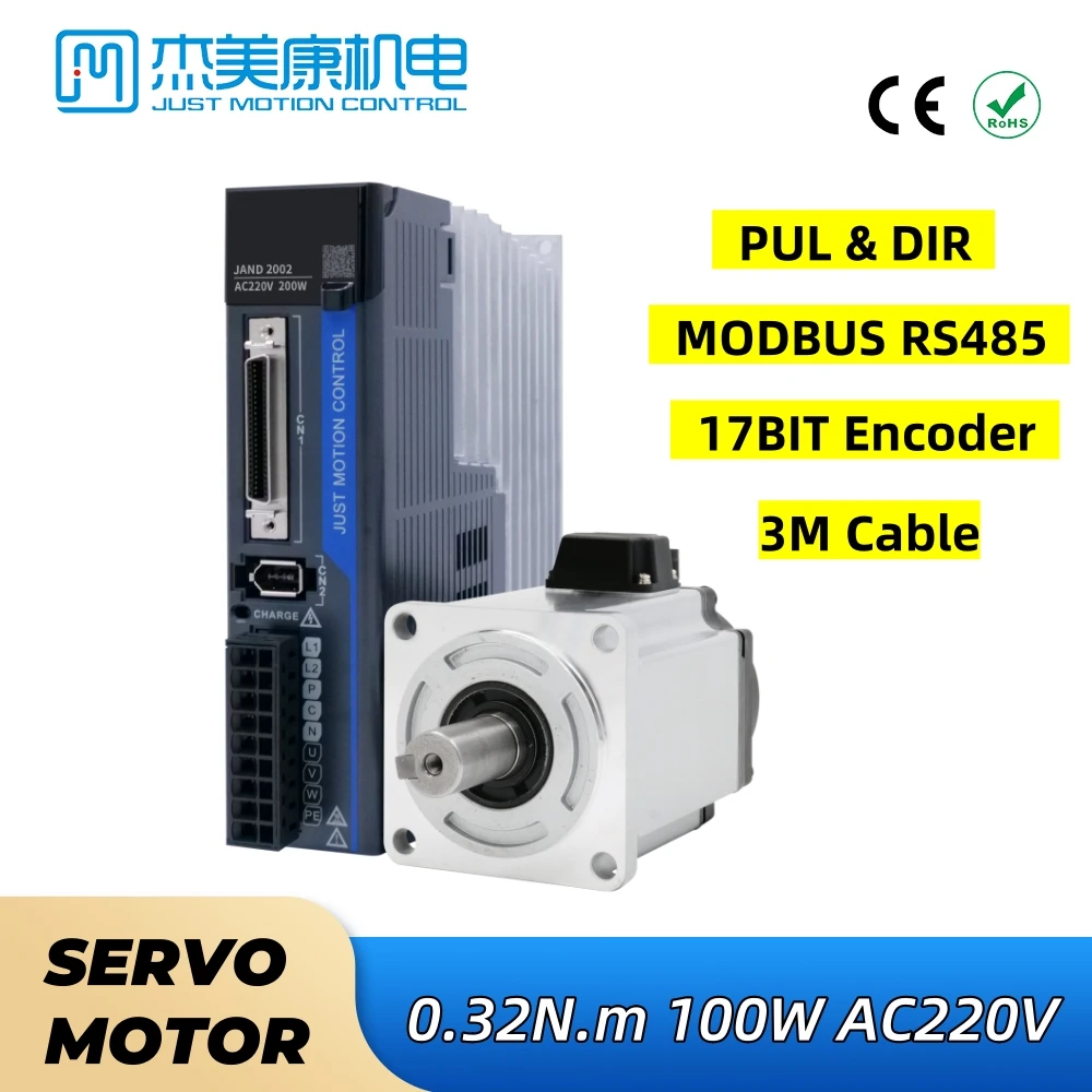 

JMC 220VAC 100W 0.32Nm 3000RPM 17BIT Encoder Servo Motor & Drive Kit RS485 RS232 STEP+DIR Pulse for CNC Engraving Machine