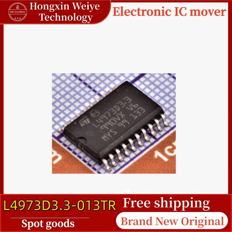 

2/10 pcs L4973D3.3-013TR L4973D3.3 SO-20 8V~55V DC-DC power supply chip brand new in stock free shipping