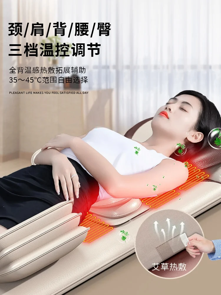 Aux Mat Multi-Functional Full Body Mattress Flat Lying Instrument Massager Cervical Spine Waist Back Automatic Kneading