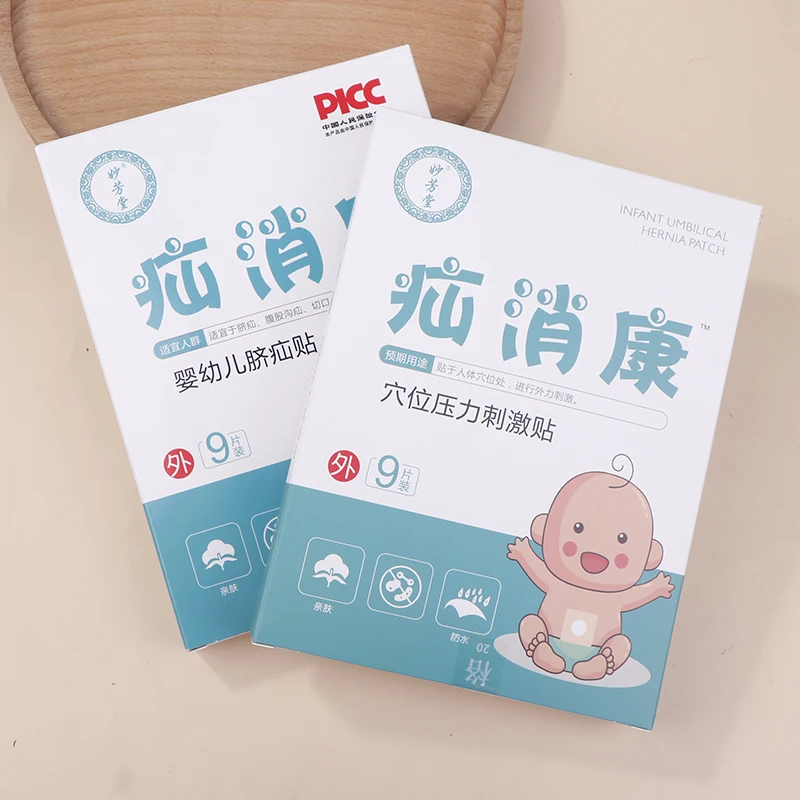 

Baby Belly Button Stickers Bath Prevent Infection Newborn Belly Button Protection Umbilical Hernia Patch Hernia Pad