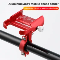 Bike Phone Holder 360 Rotation Bicycle Phone Holder for 4.7-7.0 Inch Devices Motorcycle Handlebar Mobile Phone Stand 2