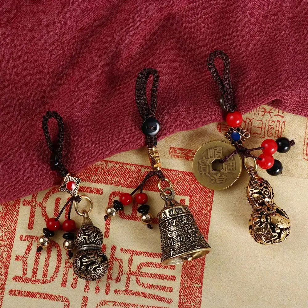 Heart Sutra Bell Chinese Style Fengshui DIY Making Accessories Keychain Components Car Keyring Brass KeyChains Jewelry Findings