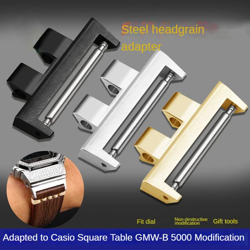 Connector for Casio small block watch GMW-B5000 GMWB5000 silver block rose gold modified watch with adapter piece accessories