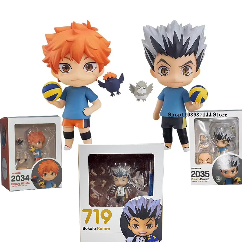 

Anime Haikyuu 2034 Figurine 10cm Hinata Shoyo Action Figure #2035 Kotaro Bokuto Figures Movable Doll PVC Q Versio Model Toys
