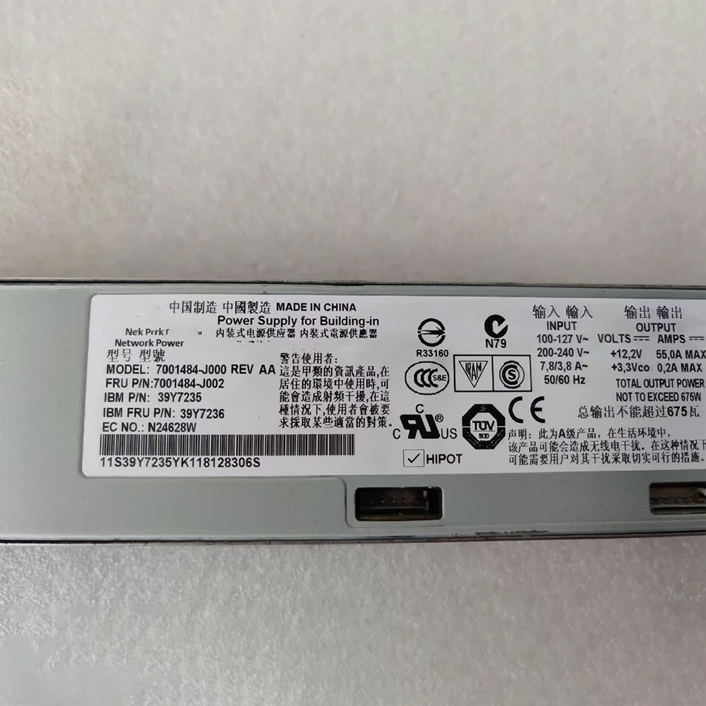 Power Supply 341-100225-01 750W PWR-C3-750WAC-F