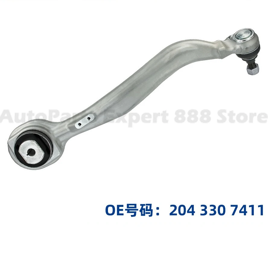 

1 Piece For Mercedes W204 S204 Control Arm Suspension Arm 2043307411 2043309111 High Quality Durable