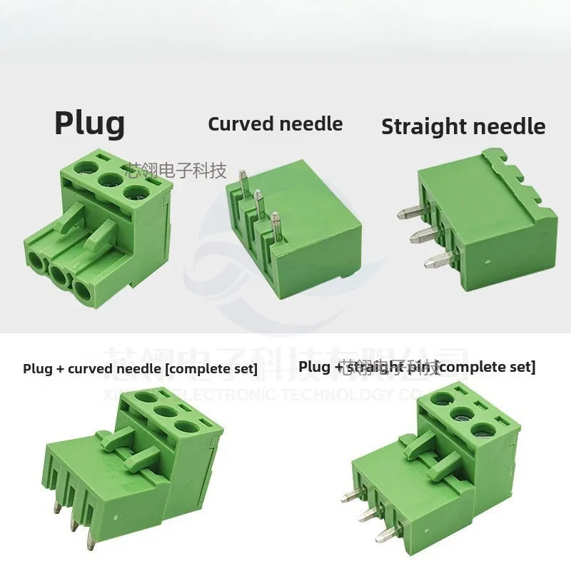 2set Plug-in type 2EDG-5.08mm terminal DG/MG Seal straight curved pin seat PCB Plug connector 2-12P wholesale