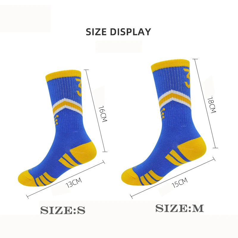 Children's socks Basketball socks Non-slip breathable socks Elementary school students socks Children's sports socks Baby socks