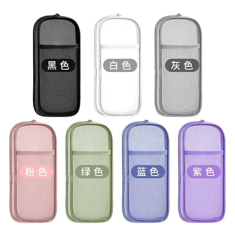 حقيبة أقلام رصاص شبكية بسيطة بطبقة مزدوجة للطلاب حقيبة أدوات مكتبية ذات سعة كبيرة حقيبة أقلام رصاص شفافة محمولة للعودة إلى المدرسة