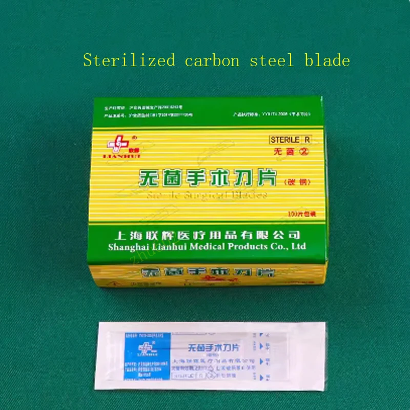 Sterilized carbon steel blade 11 # Independent packaging double eyelid cosmetic plastic tool blade 15#