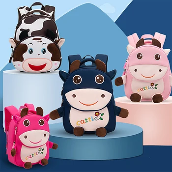 Cute 3D Milk Cow School Bags for Girls Waterproof Anti-lost 2-5 Years Old   Kindergarten Students Children's Backpacks for Boys