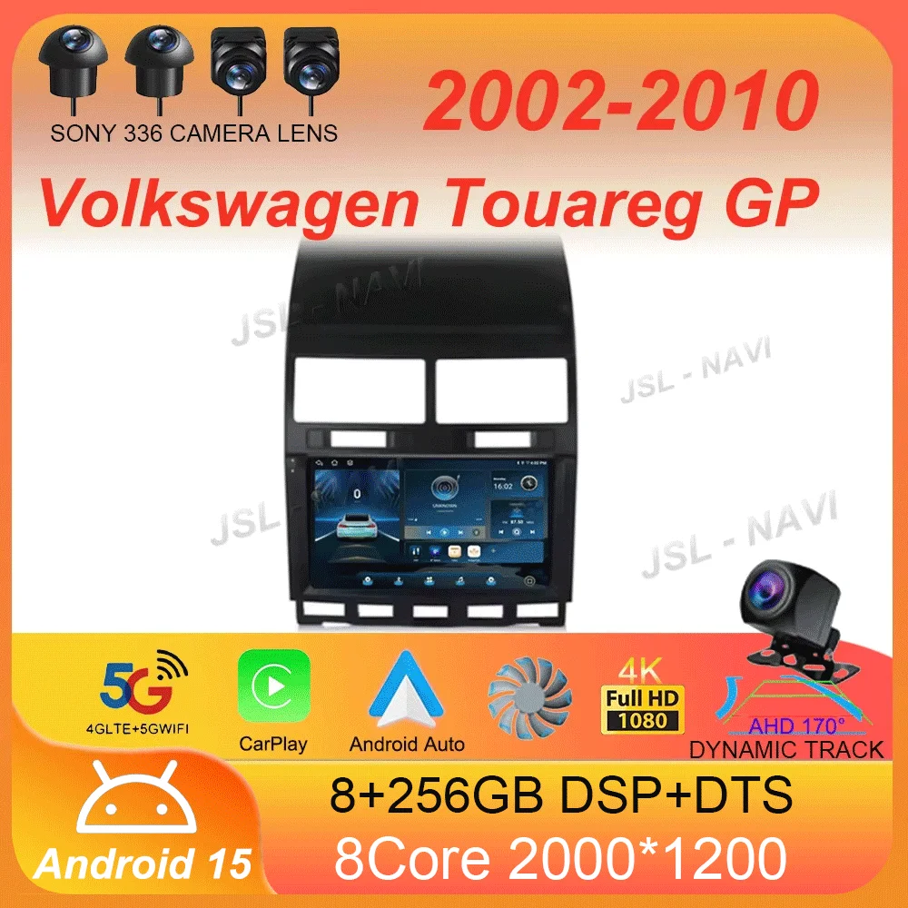 

For Volkswagen Touareg GP 2002 - 2010 Car Radio Android 15 Carplay Auto Navigation GPS Multimedia Player Stereo video wifi+4G BT