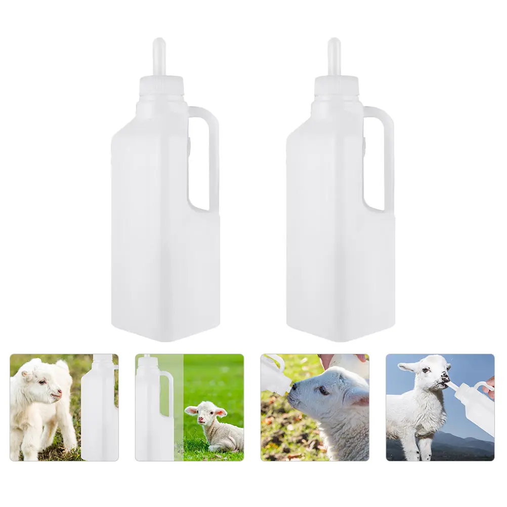 

2pcs Silicone Lamb Feeding Bottle Food Grade Materials Easy Cleaning Pet Nursing Kit Livestock Nurser Bottles Calf Nursing