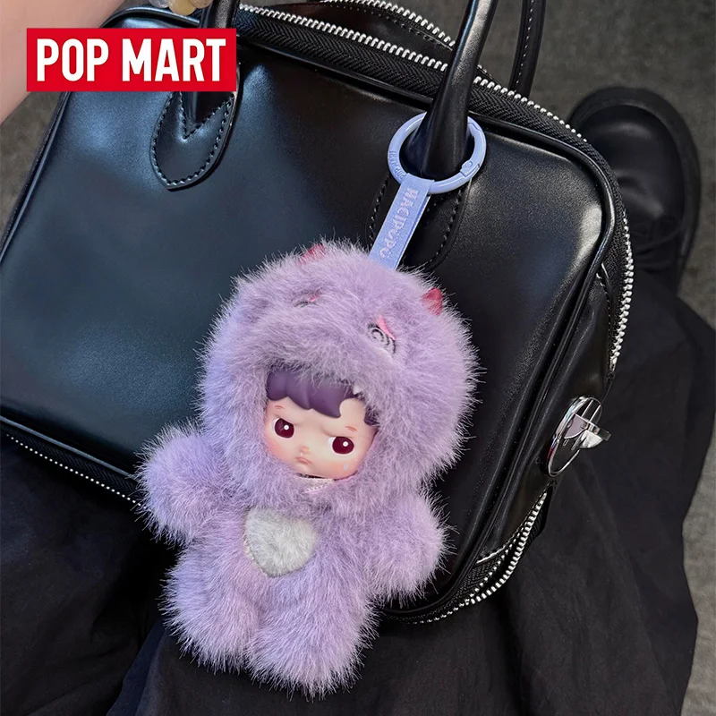 

Pop mart Haipupu Mystery Series Blind Box Mini Joint Mobile Doll Cute Plush Doll Fashion Toy Friends Holiday Gift mystery box