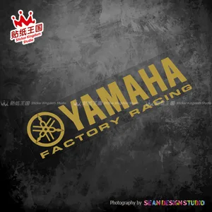 Undurchlässige reflektierende Klebstoffe, Abziehbilder für Yamaha Racing YZF R1 R3 R6 MT03 MT07 MT10 Tracer 700 900 GT 10 Hauptverkäufe Selbsteinkommen Yamaha Tracer 700 - №4