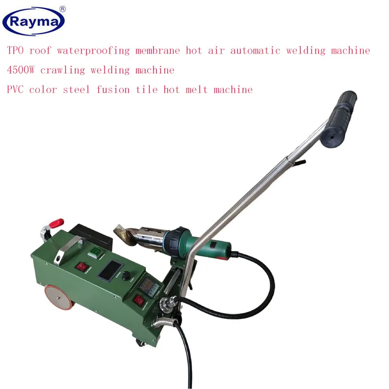 

4500 Вт TPO водоизоляционная мембрана на крыше, автоматический сварочный аппарат с горячим воздухом, сварочный аппарат для ползания применений