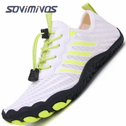 Men's Trail Running Shoes, Lightweight Athletic Zero Drop Barefoot Shoes Non Slip Outdoor Walking Minimalist Shoes for Women