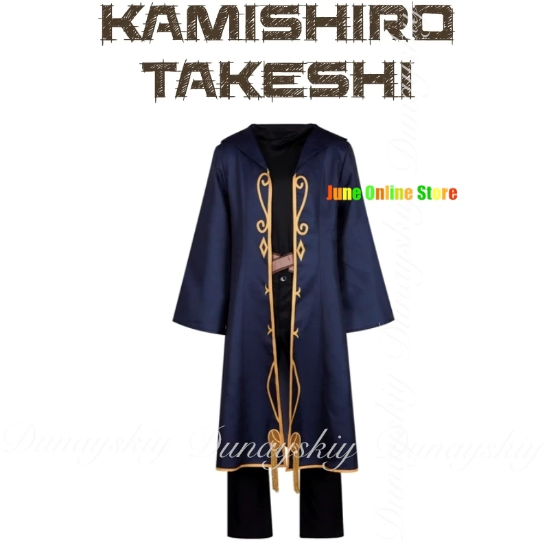 مغامرة الجمع في Isekai أنيمي Kamishiro Takeshi تأثيري رجل 28 سنة مع الملابس الداكنة تأثيري حلي جميع المجموعة