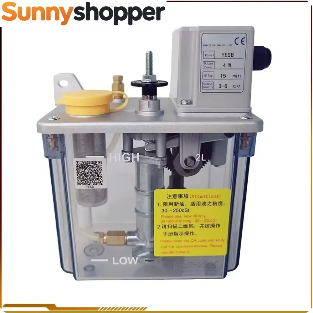 Intermittent Oiler Lubricating Oil Pump 110V/220V 4W YESB Adjustable Electric Lubrication Pump INT Time Optional 2L