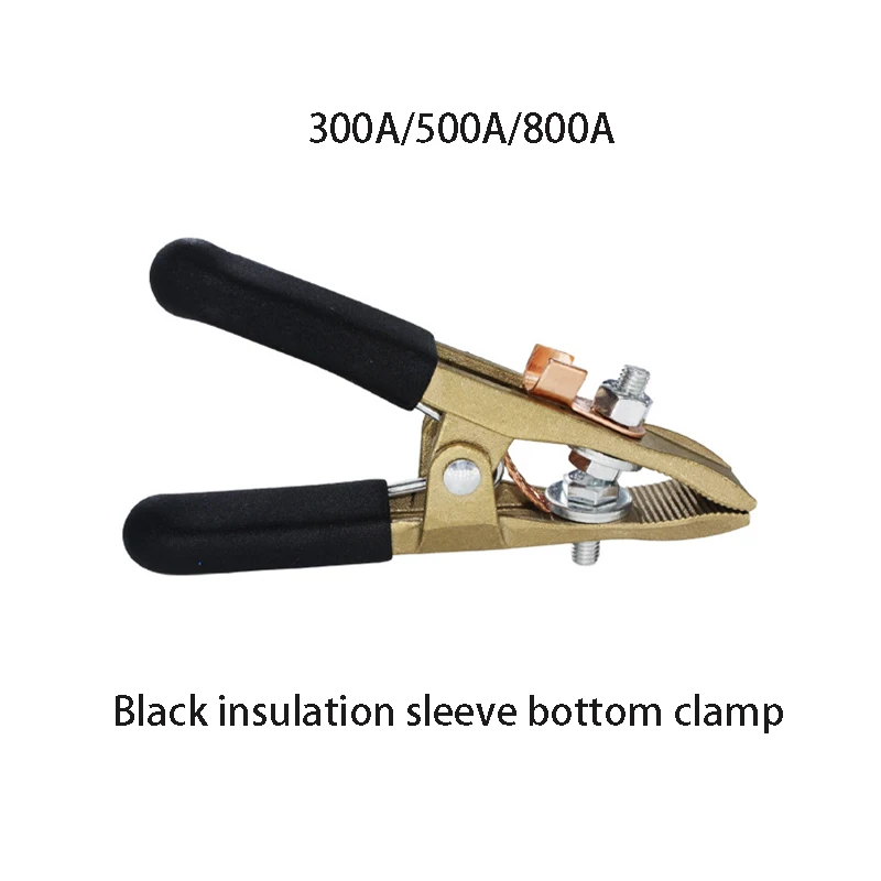 Welding Ground Clamp 300/500A Heavy Duty Brass A Type Earth Clip Insulation Sleeve Welding Pliers